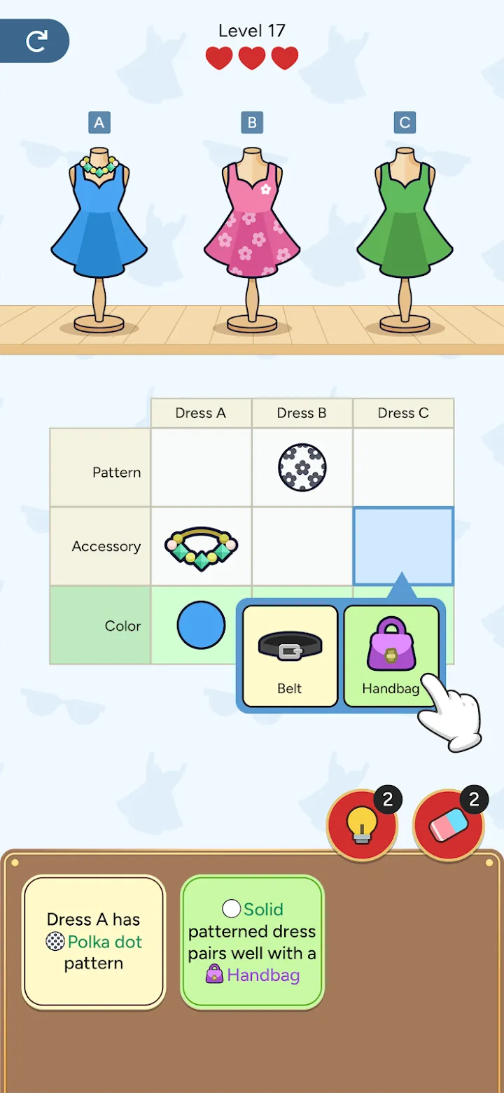 Screen 1