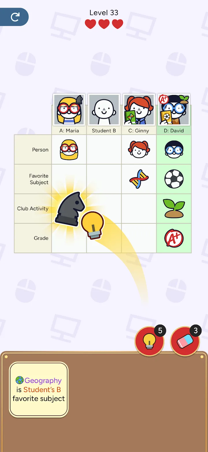 Screen 3