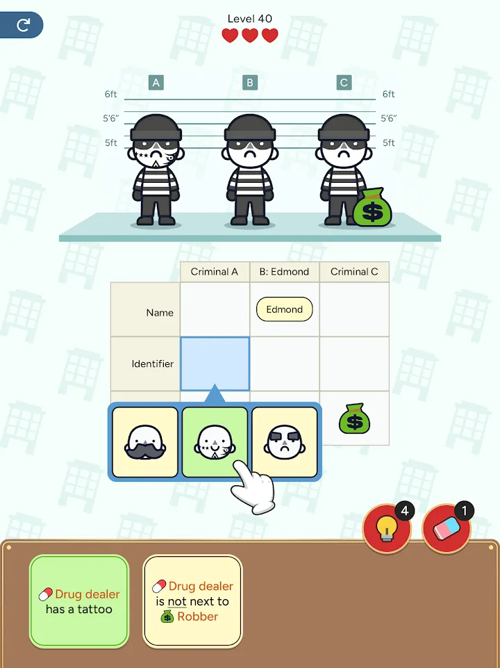 Screen 4