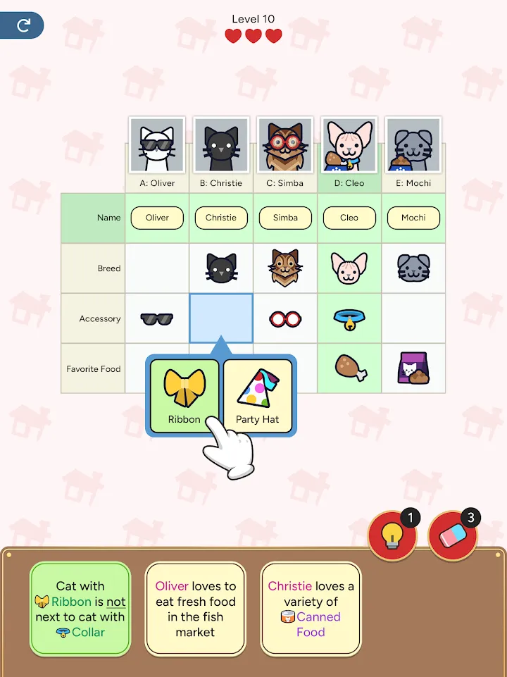 Screen 5