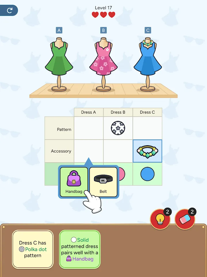 Screen 7
